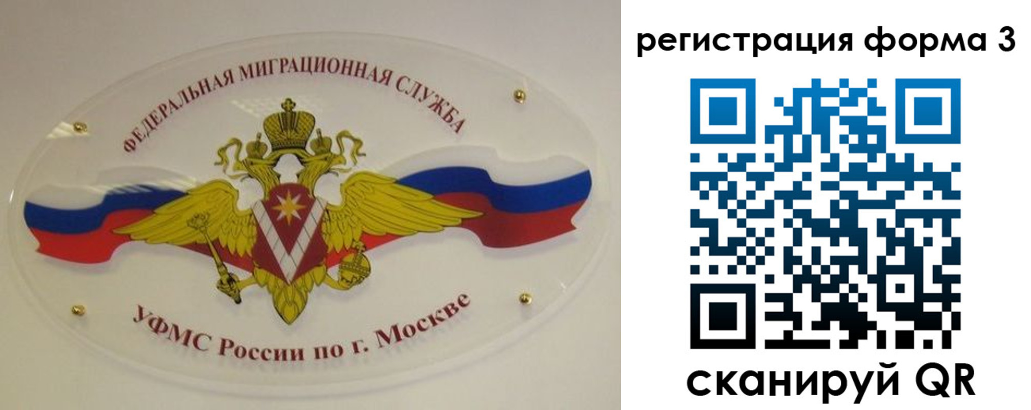 найти адрес прописки в Каспийске